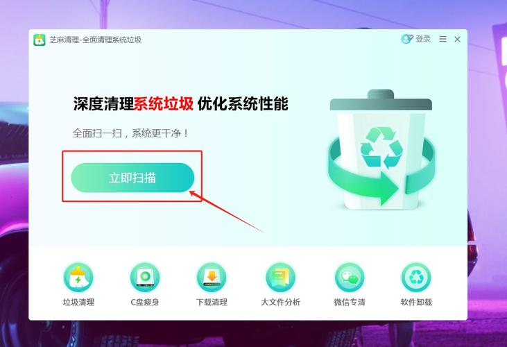 电脑卡顿是什么原因导致的？一招解决电脑卡顿，恢复系统顺畅！