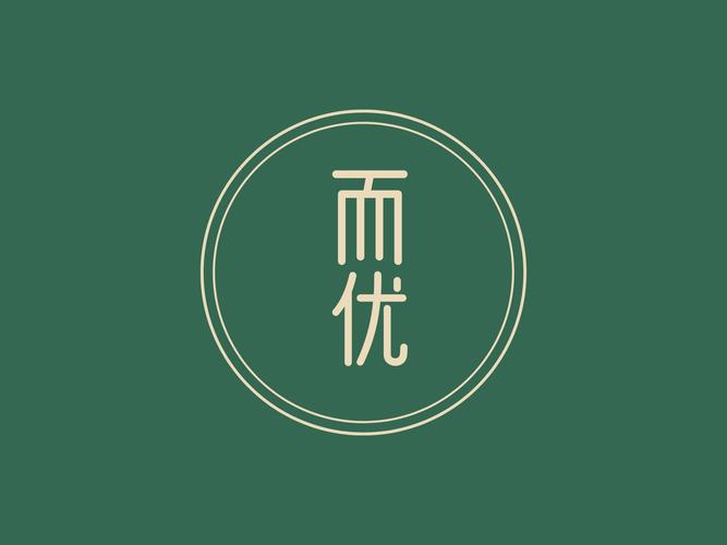 技术全链条服务与计算机系统服务 企业数字化转型的核心支撑